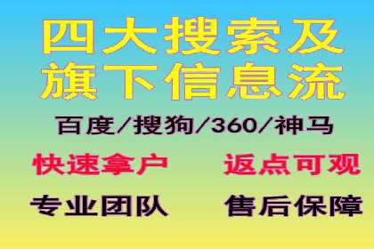 快手信息流内容优化：提升用户互动