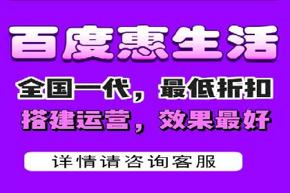 百度广告费用节省，提高广告效果策略